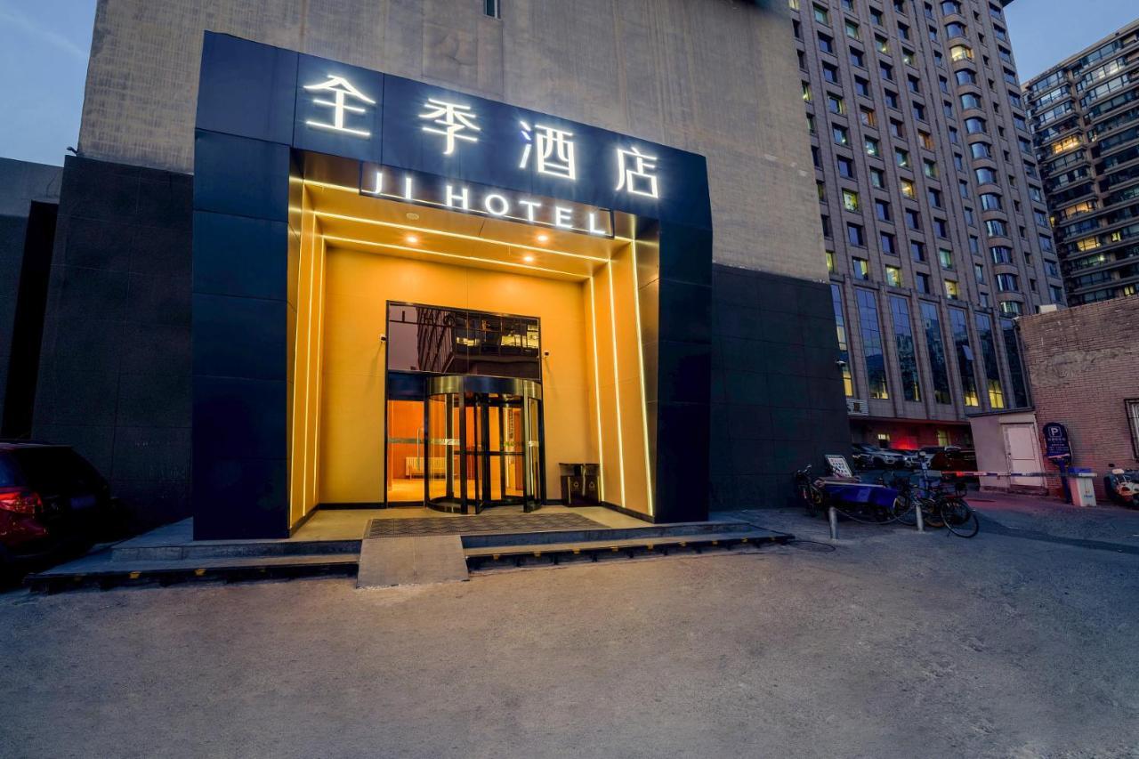 Ji Hotel Xuanwumen Пекін Екстер'єр фото
