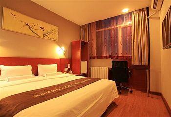 Ji Hotel Xuanwumen Пекін Екстер'єр фото