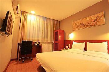 Ji Hotel Xuanwumen Пекін Екстер'єр фото